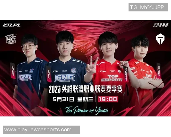 TES状态引发热议赛季表现与战术调整成焦点讨论实时新闻