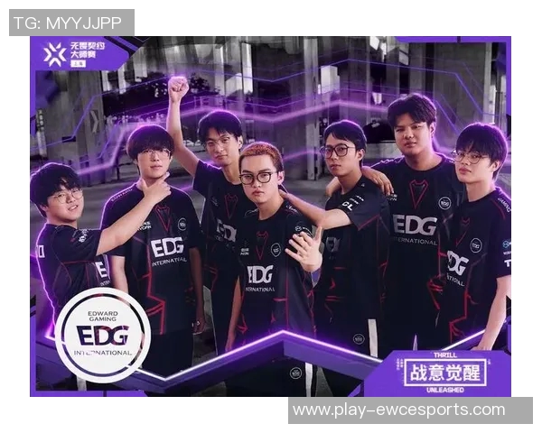 挑战者杯特别报道EDG战队的拼搏历程与荣耀之路实时新闻
