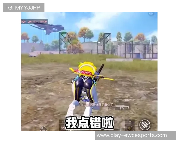 和平精英中FPX阵地战的优缺点分析与战术反思实时新闻